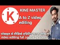 video editing kaise kare full course by tech guru ji som