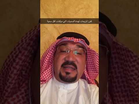 2 البيئة خطورة سموم الفطريات الافلاتوكسين المميتة وطرق التخلص من هذه السموم في الاطعمة بشكل عام