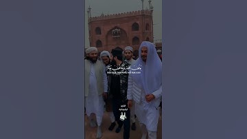 إن الأبرار يشربون من كأس كان مزاجها كافورا& #تلاوةمختارة بصوت القارئ ابراهيم شرف