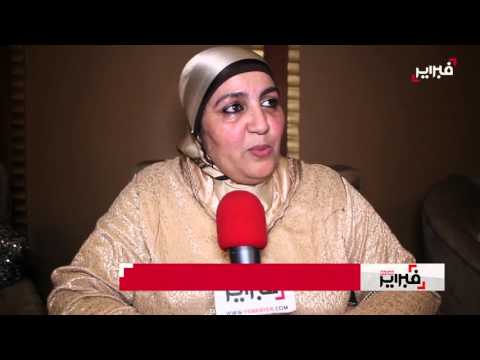 أم دنيا باطما تبعث رسالة للمغربيات