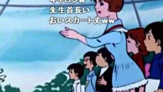 チャージマン研 第6話 怪奇宇宙植物園 コメント付き Youtube