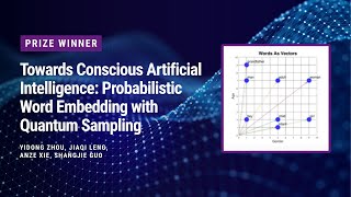 Towards Conscious Artificial Intelligence with Quantum Sampling | Research Prize Winner
