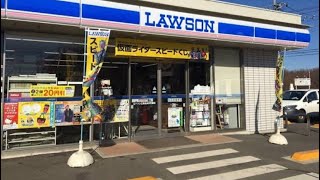 SMARTPIT BILL PAYMENT GUIDE || Lawson | MINISTOP