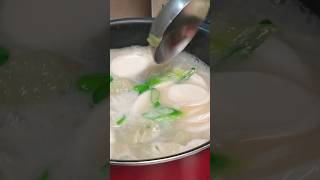 초간단 떡만두국 만들기 Making super simple rice cake dumpling soup.떡만두국, 떡국, 만두국, 비비고,  초간단 떡만두국,