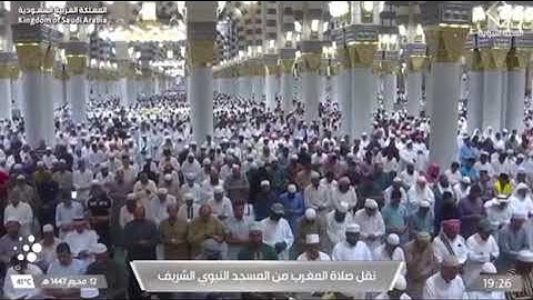 صلاة المغرب من رحاب المسجد النبوي فضيلة الشّيخ أ.د. محمّد بن أحمد برهجي ماتيسر من سورة التوبة  يوم