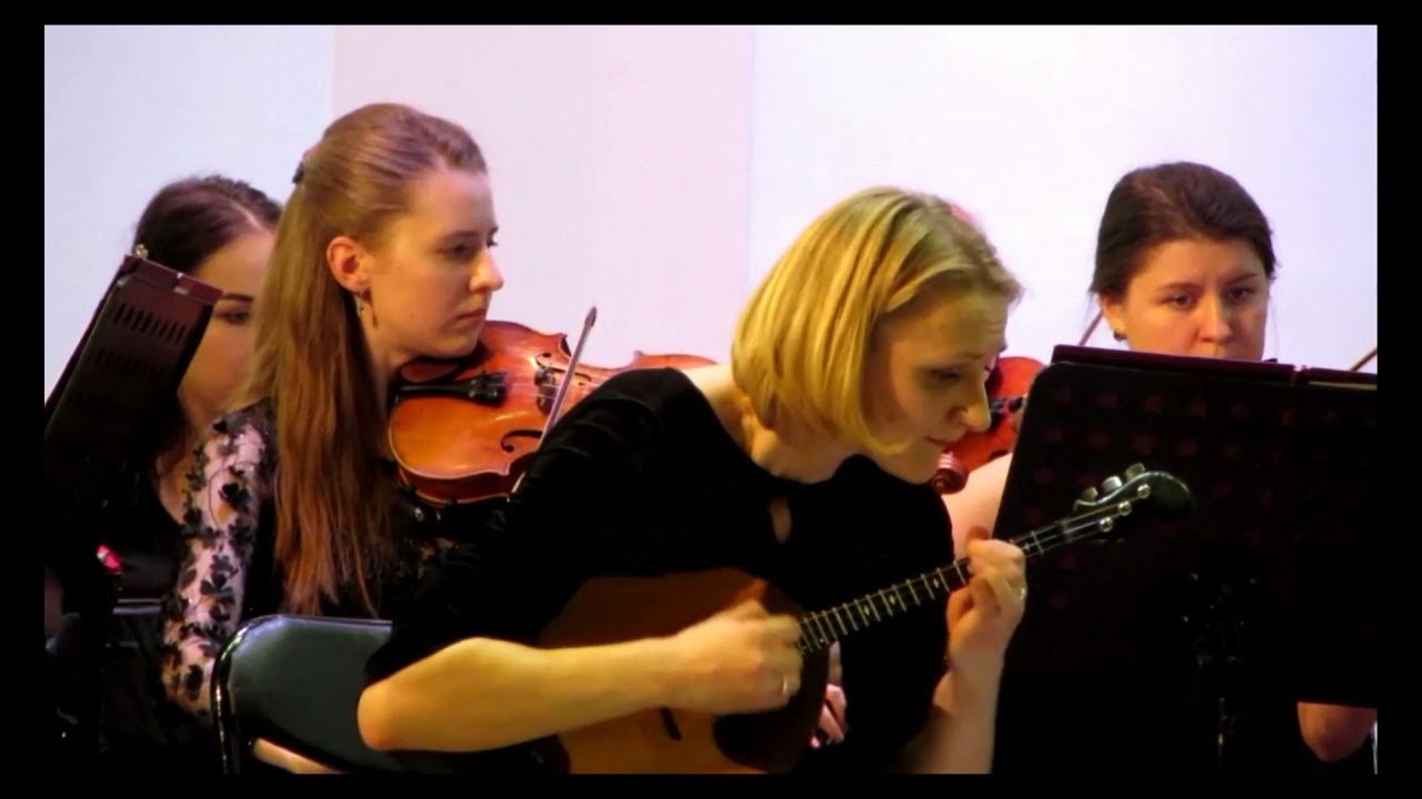 концерт для домры будашкин\. концерт будашкина для домры с оркестром. шпиллер красноярского академического симфонического оркестра. лоскутов "концерт" асари.