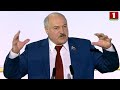 Лукашенко жестко про Бабарико и коррупционеров бизнеса: плевать я хотел на таких конкурентов. VI ВНС
