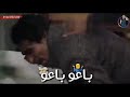 جولي تاني لما جاعو 