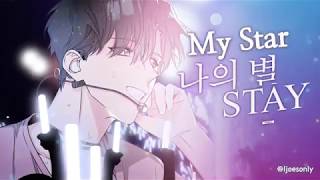 [ENG SUB] Stay (My Star) by NOBLE (Starlight Scandal Webtoon OST)