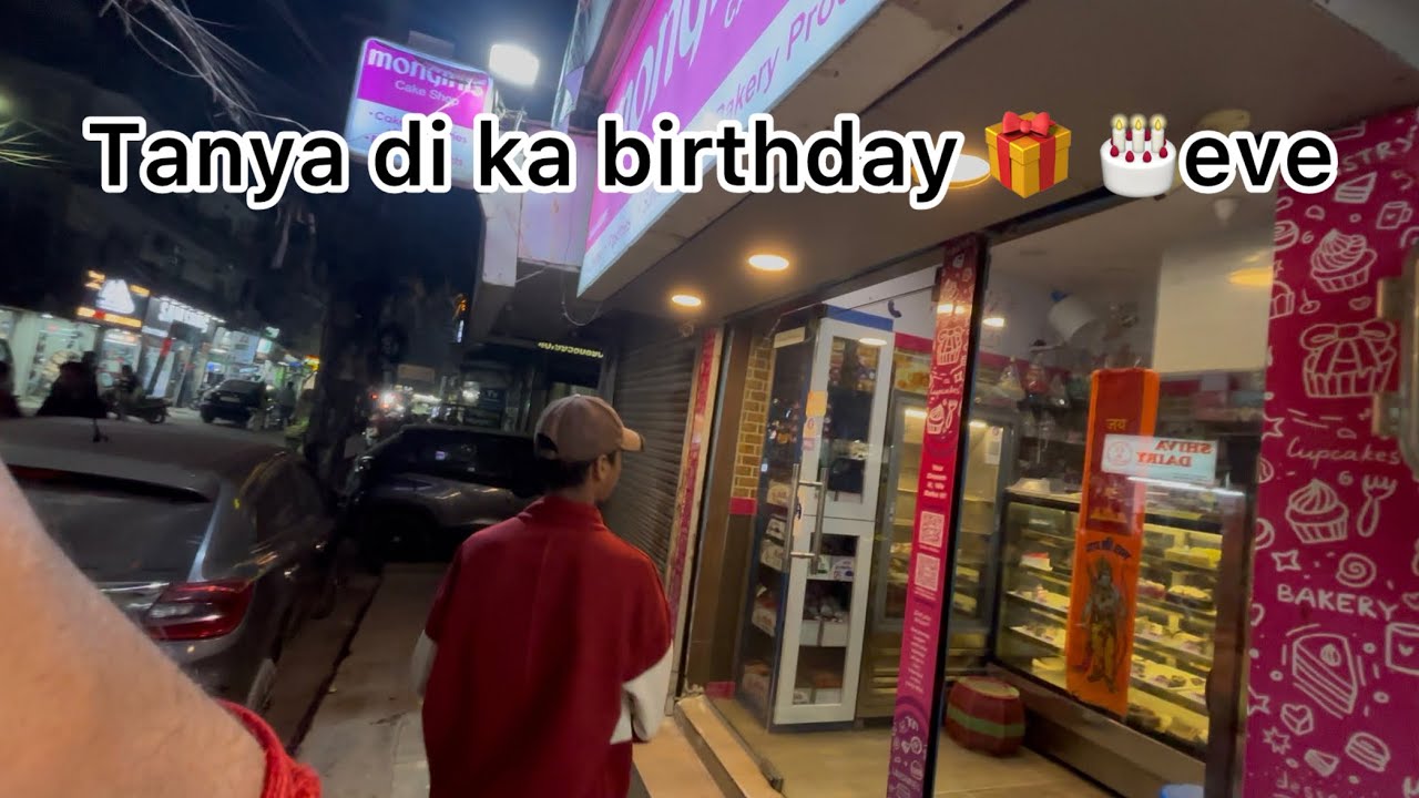 ||humne diya tandi ko|| ek chota sa (surprise🎁🎂) #aryanvlogs #dailyvlog #dailylifestyle #vlog 