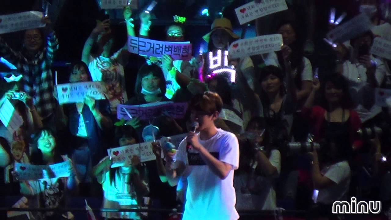 150530 The EXO'luXion Angel+Ending Baekhyun focus 백현