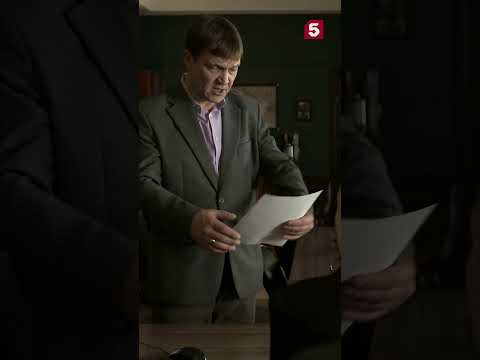 Поступок настоящего мужчины #пятыйканал #юмор #приколы #лучшиефильмы #детектив #кино