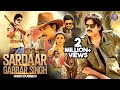 Sardaar Gabbar Singh Full Movie Hindi Dubbed Pawan Kalyan Kajal Aggarwal Sharad Kelkar 