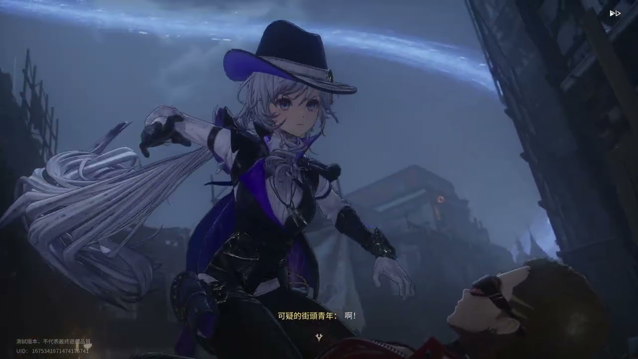 【白銀之城】主線劇情 第一章 焚燼灰姑娘《BURNED TO CINDERS》PART 3 ｜RX 9070XT 4K 60P FSR ON【愛踢 】 