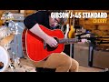 Гітара електроакустична GIBSON J-45 STANDARD CHERRY