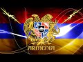 HAXTELU ENQ - Non Stop Armenian Victory Mix