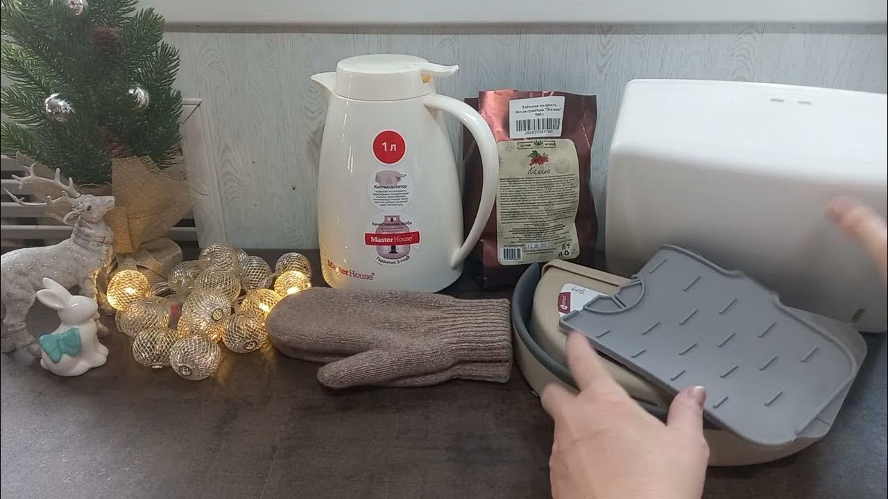 покупки из интернет магазина Вайлдберриз 🛍️💕 - YouTube