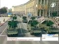 Военный парад, Украина. Army parade
