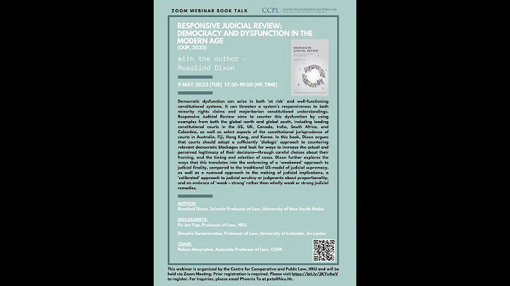 Responsive Judicial Review: Democracy and Dysfunction in the Modern Age (OUP, 2023) - Rosalind Dixon - DayDayNews