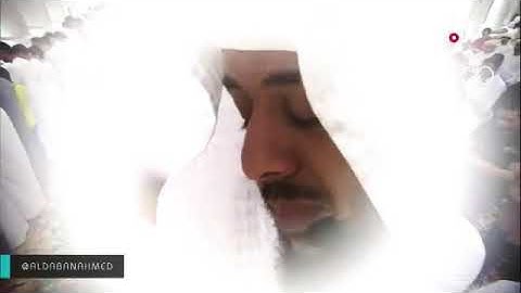 "تلاوة مرئية للشيخ ادريس ابكر  من سورة الإسراء ( إن أحسنتم أحسنتم لأنفسكم )