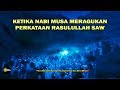 Ketika Nabi Musa meragukan sabda Nabi Muhammad SAW (Kisah Dialog Imam Ghozali & Nabi Musa)