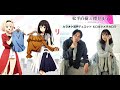 ふたりのトーキョー フ【karaoke duet ヒロ&amp;ツメタカロウ】 松平直樹&櫻井まり 美声&amp;悪声 其の294 純デュエット44