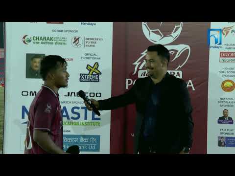 Match 1 Post Match Report | Sahara Club Pokhara 🆚 Gurkha Int’l FC | Aaha RARA Gold Cup