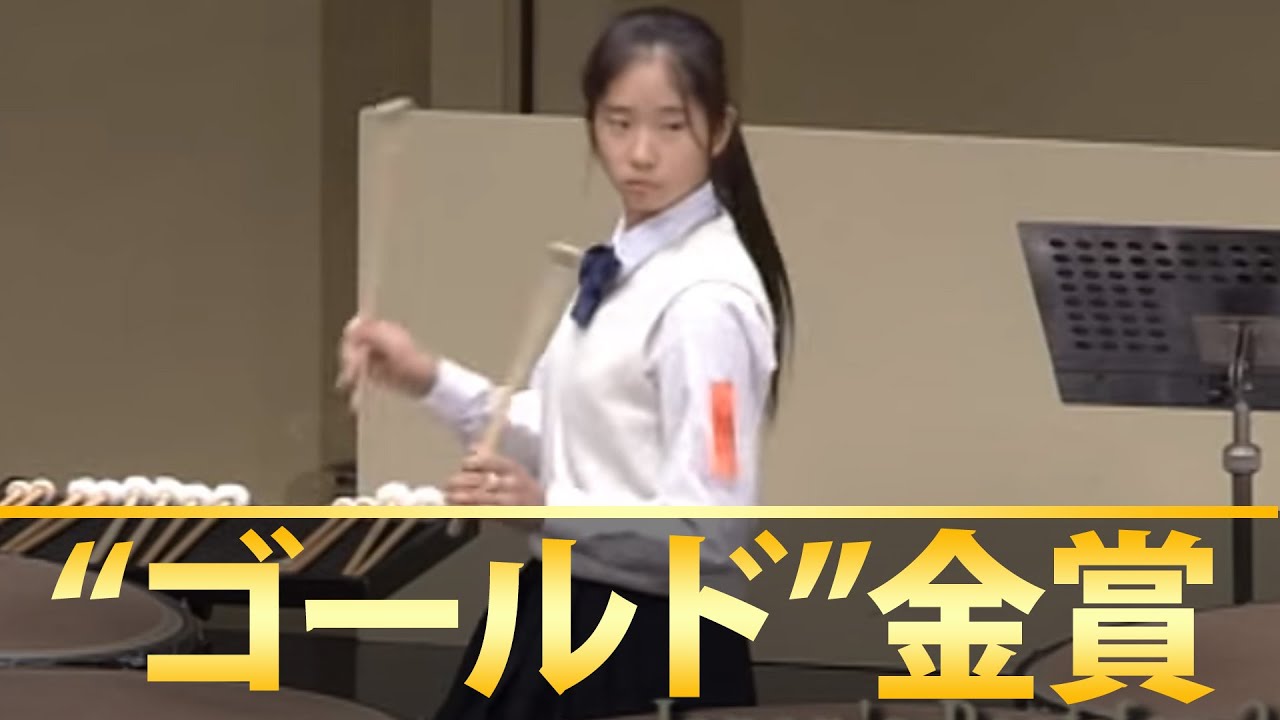 All Japan Band Competition 2011 Gold Award Performances ..!! - YouTube