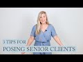 3 Tips for Posing High School Senior Clients