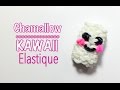 Comment faire un chamallow kawaii avec des lastiques sans machine