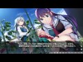 ダイジェスト 01『グリザイア：ファントムトリガー vol.1』（1/16）