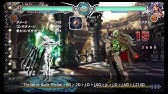 cf Lambda 11 Basic Combos cf ラムダ 基礎コンボ Youtube