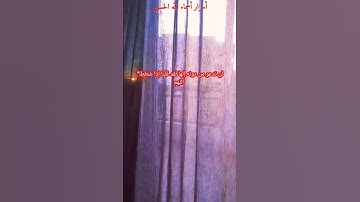 للحفظ و الرزق و البركة #دعاء  #اذكار_الصباح