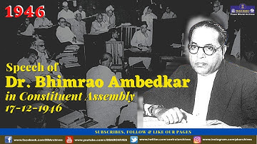1946 - Dr. B. R. Ambedkar