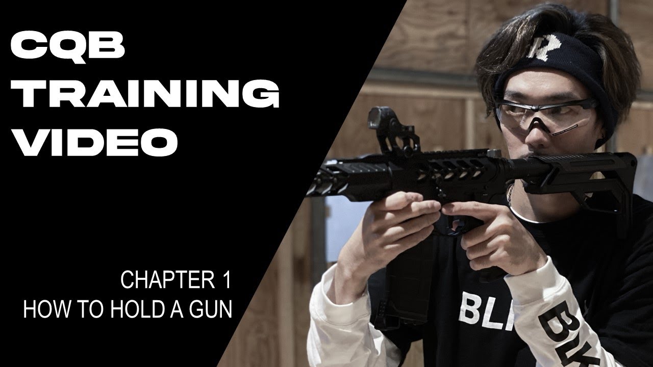 CQB TRAINING ~構え方編~