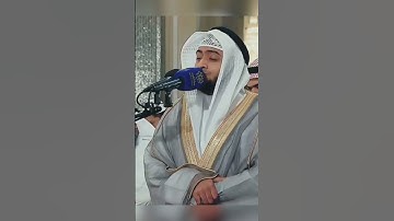 تلاوة مؤثرة ( ان المتقين في جنات و عيون ) احمد النفيس