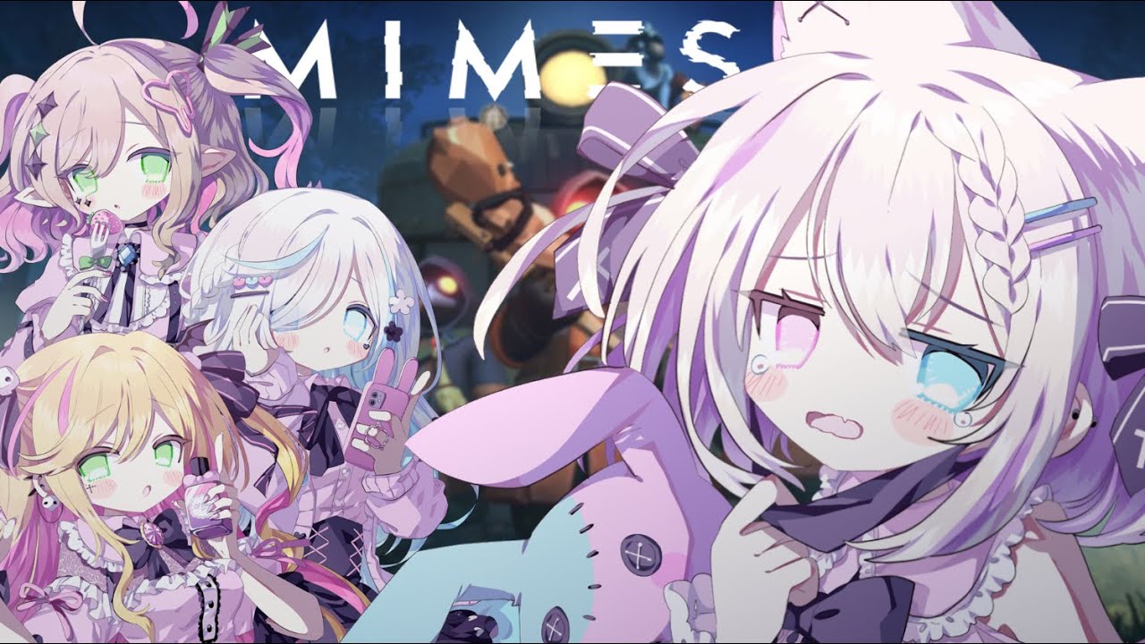 《 MIMESIS 》背中を預けた仲間は本物か、それとも偽物か：テトゥラ視点【 