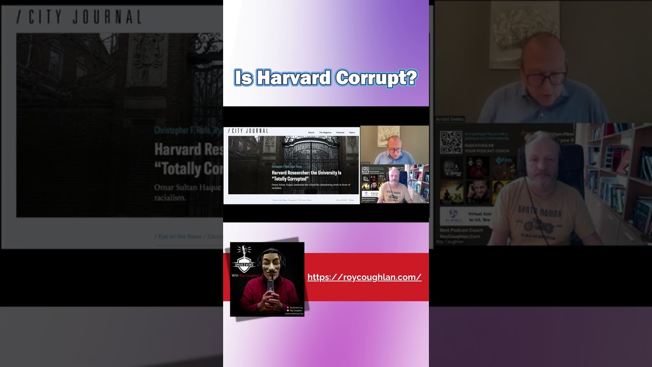 Is Harvard Corrupt?