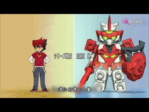Tenkai Knights - Full Opening Theme song [Extended English ver.]