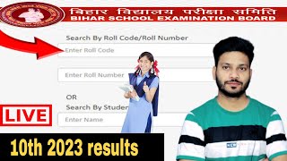 LIVE Bihar Board Result 2023 10th: 2023
