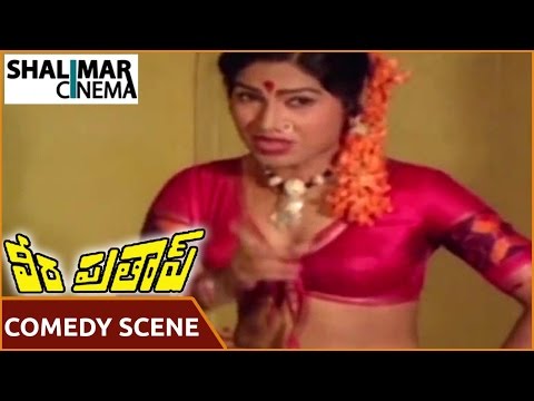 480px x 360px - Veera Pratap Telugu Movie || Kovai Sarala Hilarious Comedy Scene || Mohan  Babu, Madhavi - YouTube