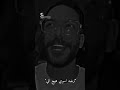 جرحت كلبي و احساسي ستوريات اغاني عراقية تصميم فيديوهات