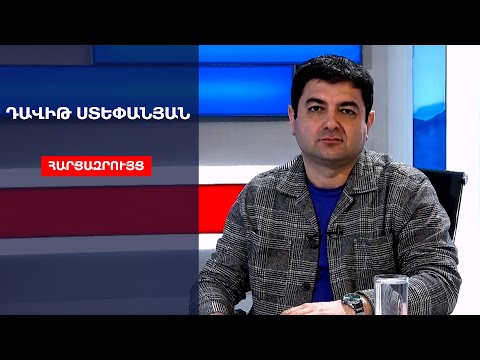 Video: Արձակուրդներ Թուրքիայում