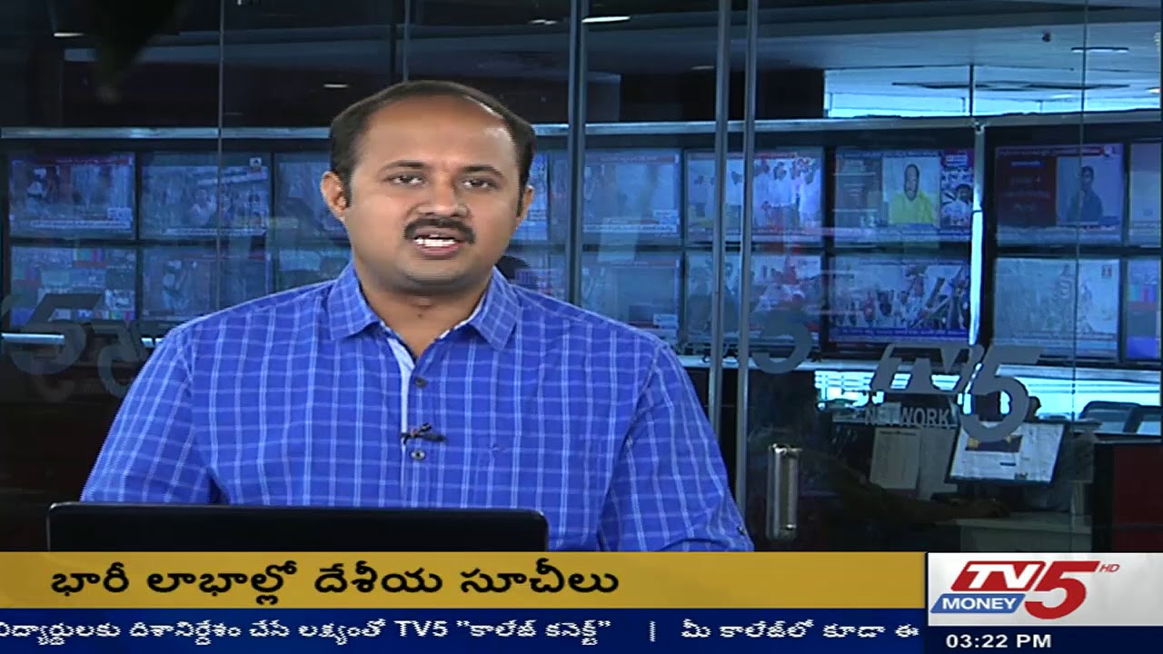 trading screen 12th March 2019 TV5 Money Closing Bell 3:15 PM