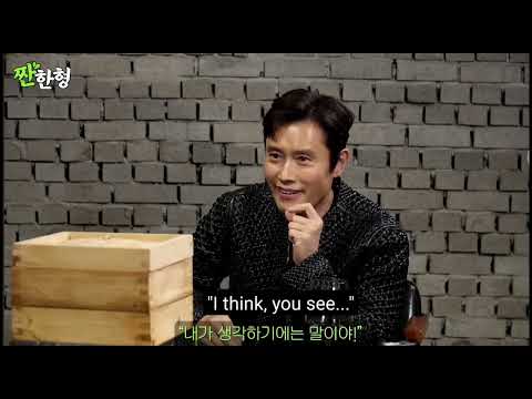 All wives are the same😅 Lee Byung Hun talks about his wife.