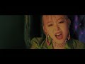 RAKURA「Shooting Star」Music Video