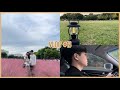 [데이트 브이로그] 핑크뮬리 데이트 VLOG | 커플 브이로그 | VLOG #13