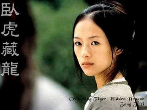 Crouching Tiger, Hidden Dragon - Soundtrack 5