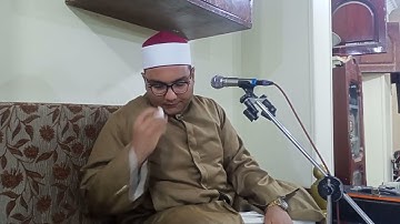 من سورة #النساء للقارئ الشيخ أسامة زكريا شطا 🇪🇬♥️نوسا البحر|اجا