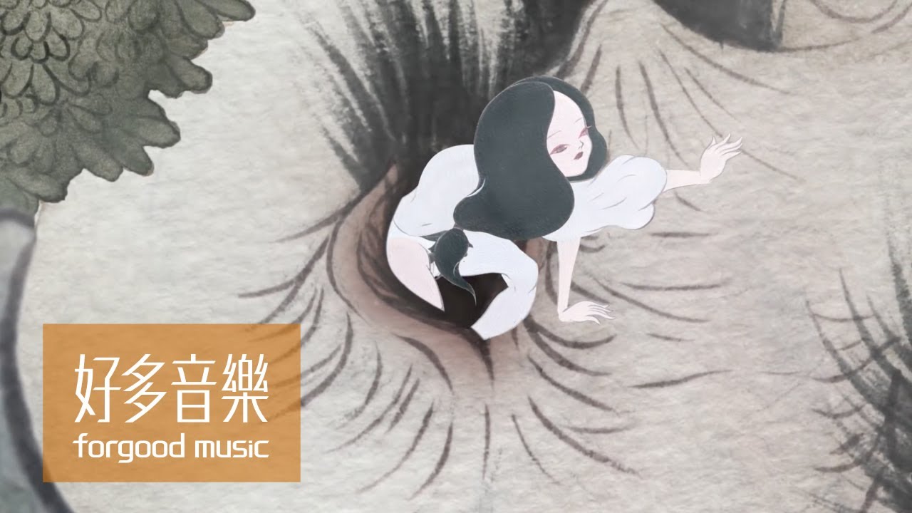 雪女 - yuki onna